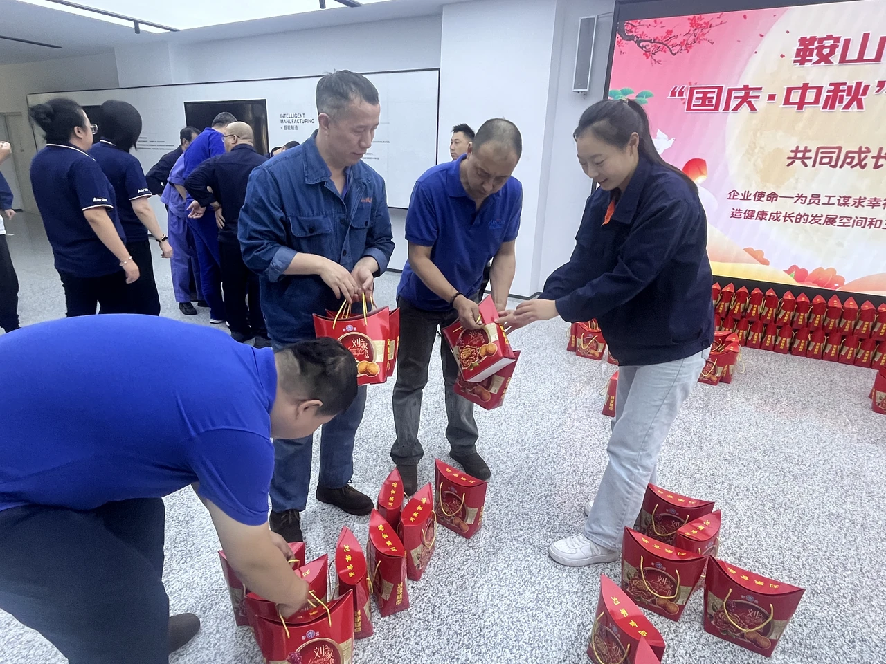 Mid-Autumn Festival employee benefits