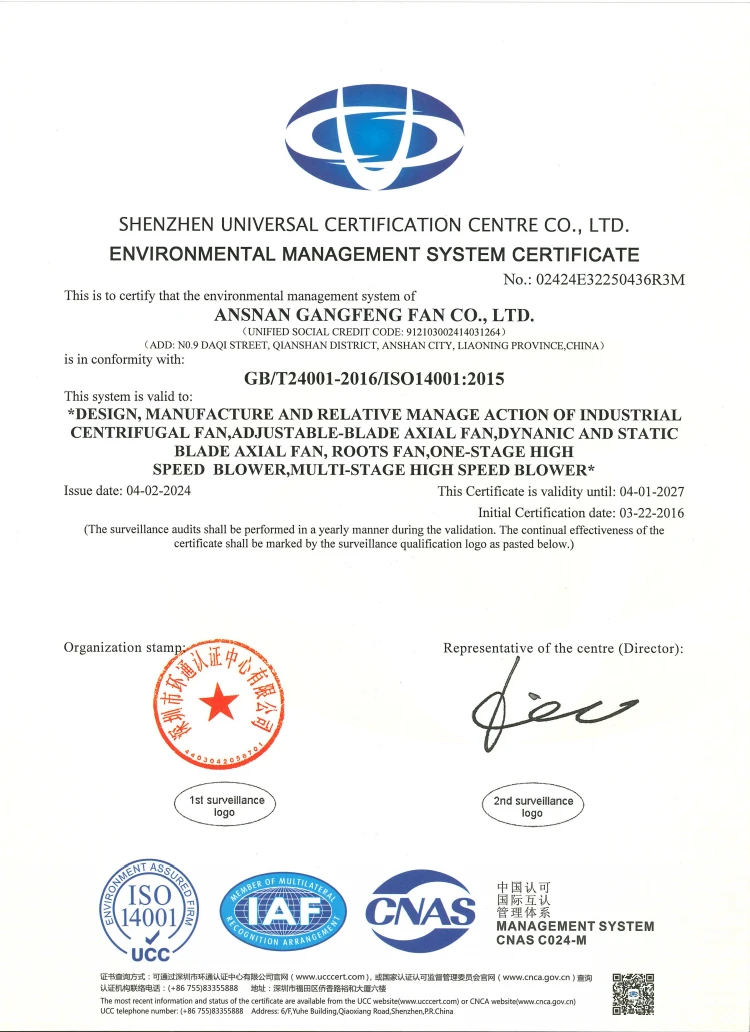 ISO environmental certification