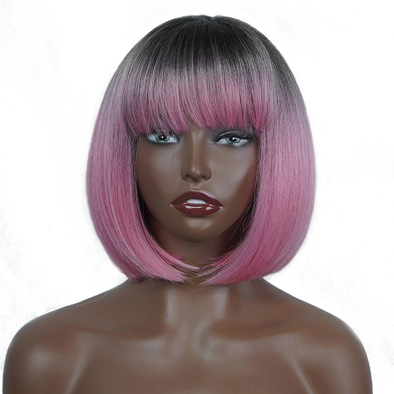 Party Wig with Bob Cut, Dyed Gradient in Light Pink, Short Straight Hair For Cosplay