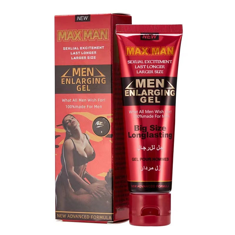 Maxman massage cream 50g for Men  enlarge largo enlargement cream 6