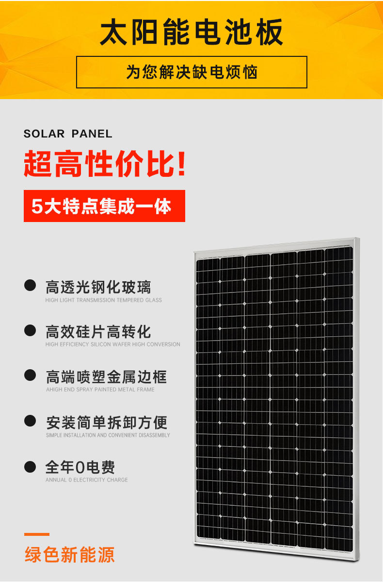 94a2d66b7d11bff73b160e16dc0205