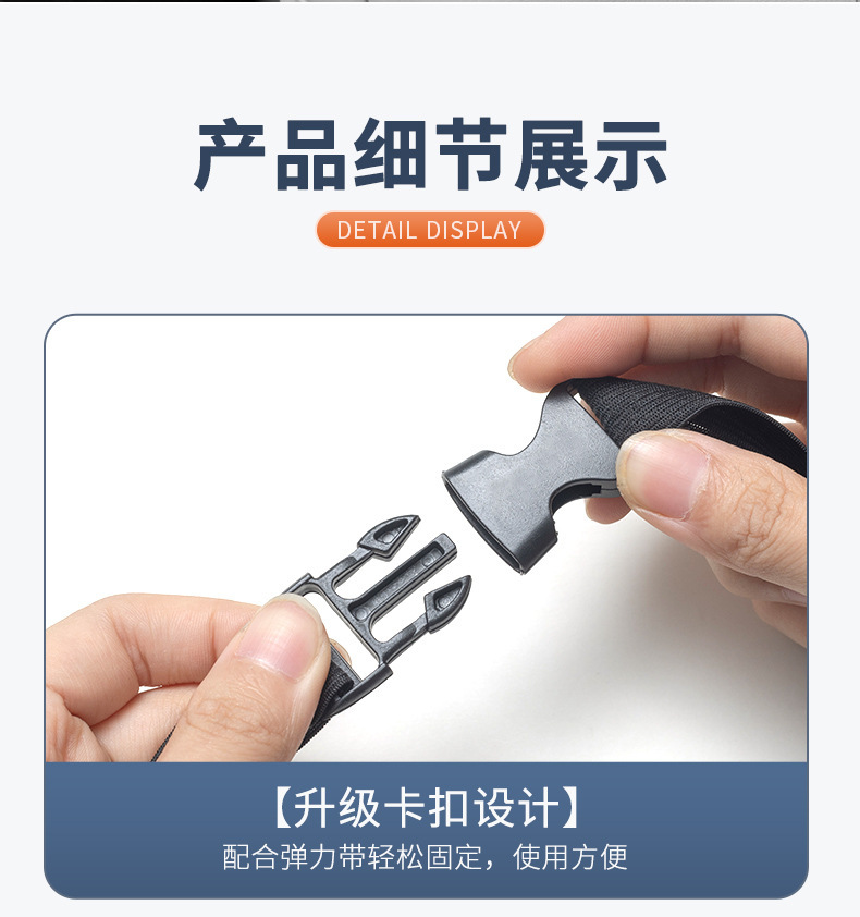 详情_05