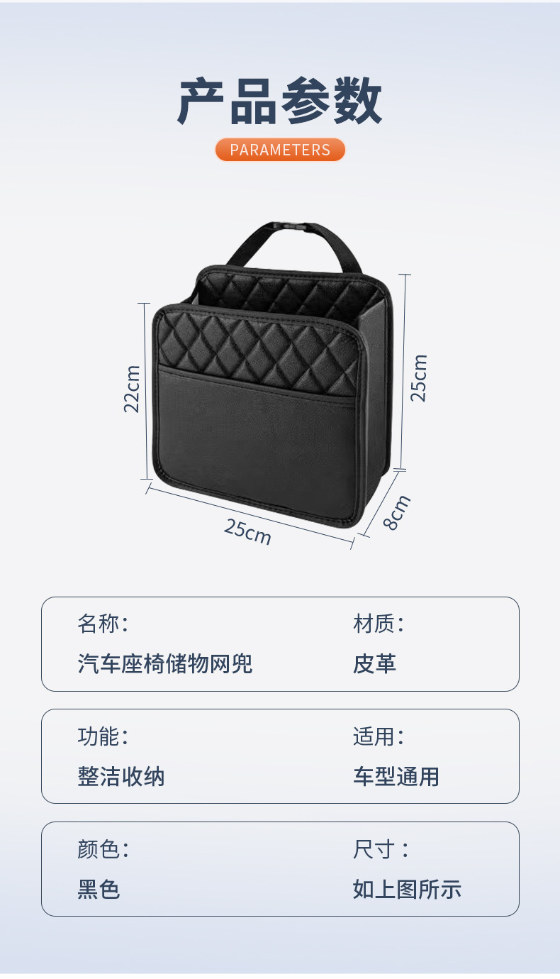 详情_08